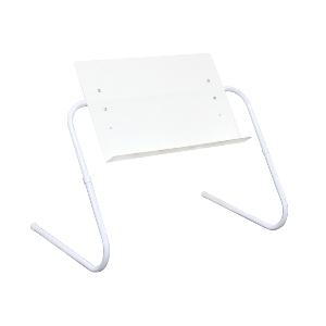 Reading stand