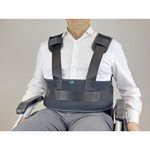 Ceinture abdominale à bretelles mesh pour fauteuil